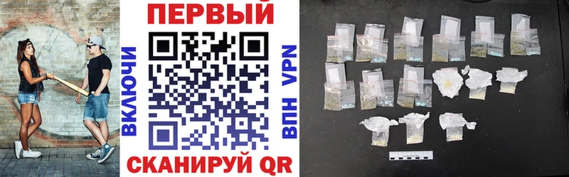 АМФ Premium Ноябрьск