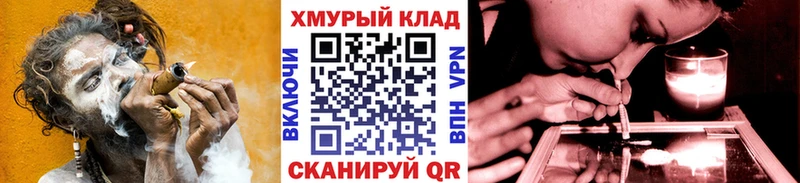 купить наркотики сайты  Ноябрьск  Героин белый 