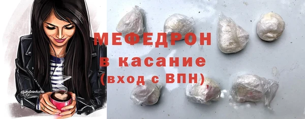 ALPHA-PVP Магас