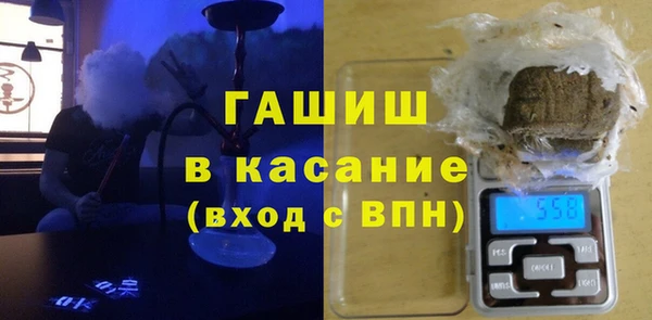 ECSTASY Арсеньев