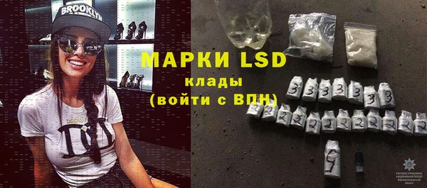 ECSTASY Алексеевка