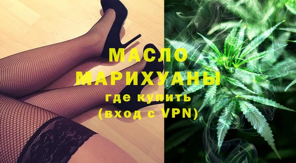 соль курить ск Алзамай