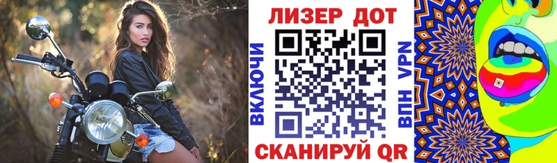 наркошоп  Ноябрьск  Наркотические марки 1,5мг 