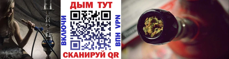 Каннабис ГИДРОПОН  Ноябрьск 